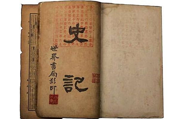 【云南教育新聞】直擊靈魂深處的教育