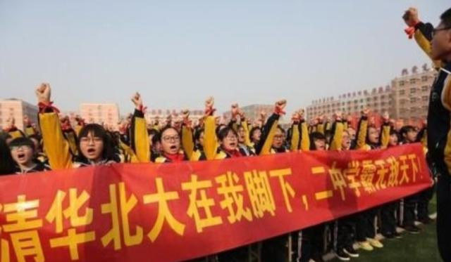 【云南教育新聞】教育中存在的幾個困局，您是不是也遇到過？