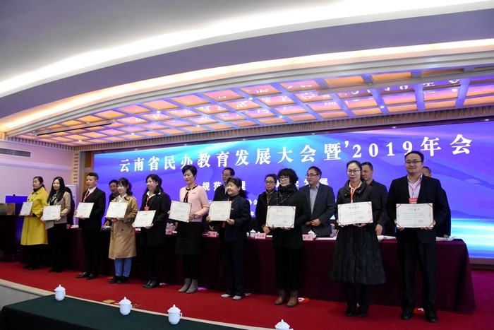 「云南教育新聞」云南省教育局發展道路，快！提前知！