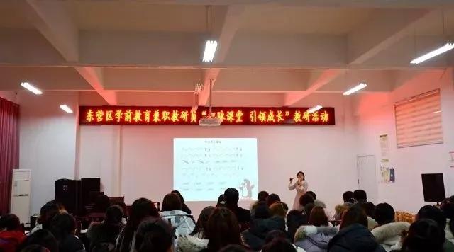 「云南教育新聞」把脈課堂，引領(lǐng)成長