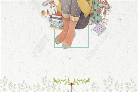 2020年云南專升本思法復習資料(單選題)七