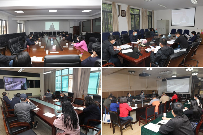 云南成人教育：云南農(nóng)業(yè)大學(xué)召開2020年春季工作視頻會議