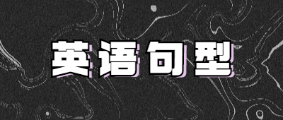 云南函授專升本