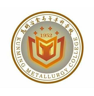 昆明冶金高等專科學校成教logo