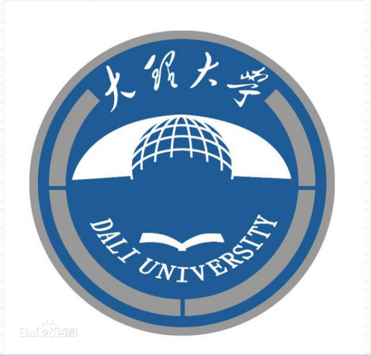 大理大學(xué)成教logo