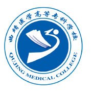 曲靖醫學高等?？茖W校成教logo