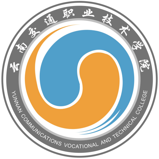 云南交通職業技術學院成教logo
